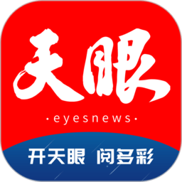 火狐机器人(中国)在智能制造领域的应用前景探索